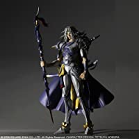 Dissidia Final Fantasy - Figura Trading Arts Volumen 2: Cecil